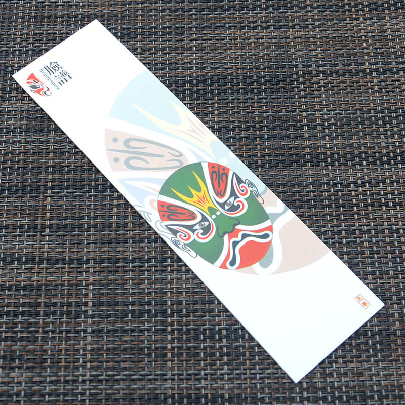 古风国粹戏曲脸谱书签非遗文化国学纪念品新款书签