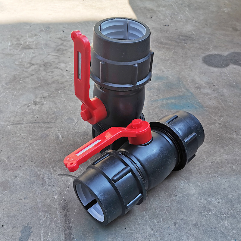 63pe快接钢芯球阀开关免焊喷灌滴灌温室大棚常用简易接头