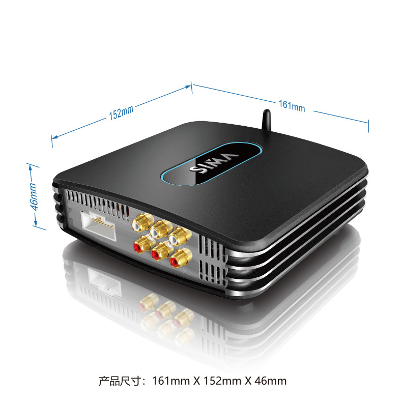 西玛好声音dsp车载音频处理器汽车功放无损改装41段环绕 s800