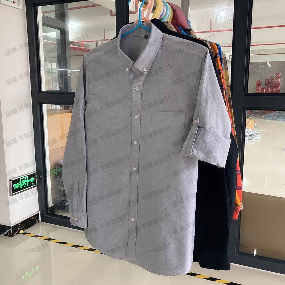 星巴克工服纯棉衬衫定制logo刺绣咖啡衬衣奶茶衬衫