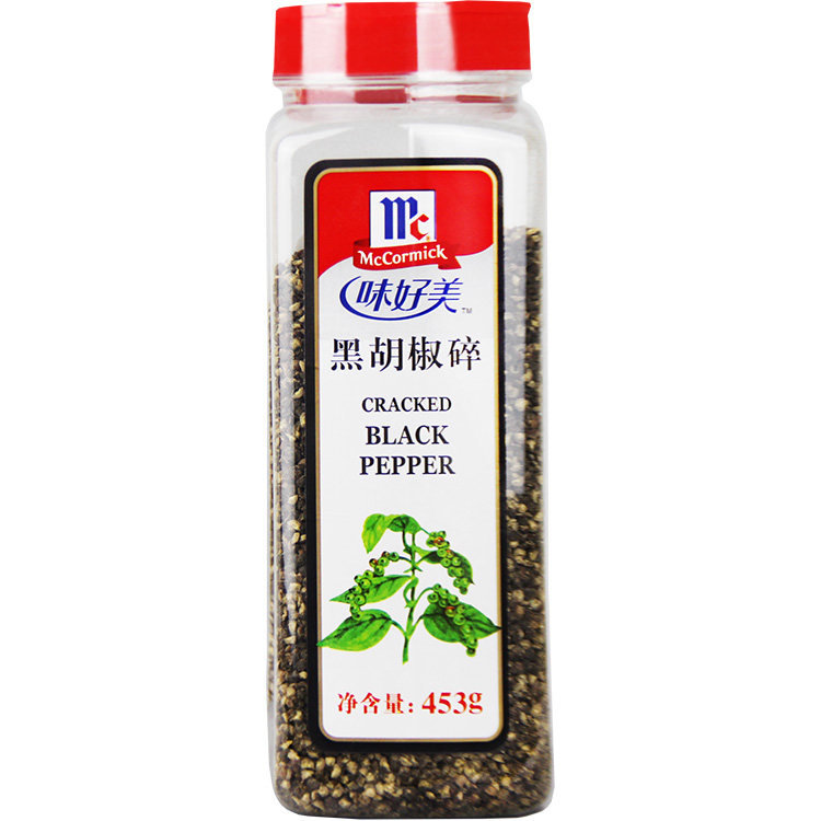 味好美黑胡椒碎453g牛排猪排鸡排意大利面披萨西餐烹饪调味原料