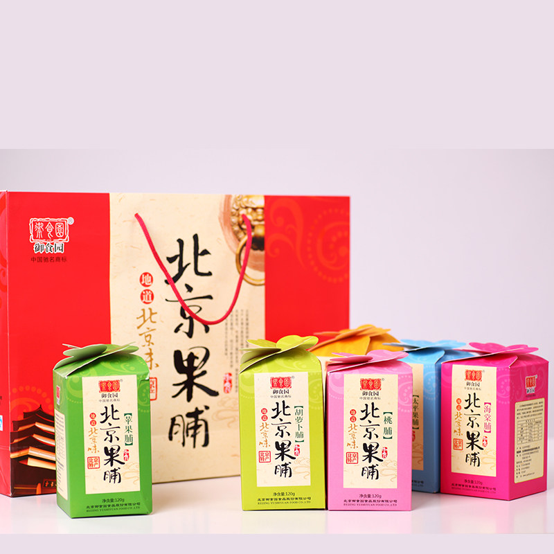 御食园北京果脯1200g礼盒盒装蜜饯混合老北京特产山楂类制品