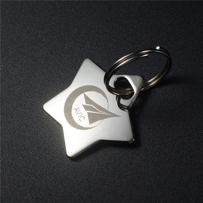 p03五角星牌 激光定制刻字 星星金属吊牌钥匙牌防丢牌 创意礼品