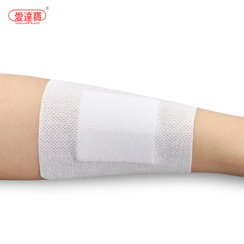 爱达宝大号伤口贴医用无菌敷贴敷料贴纱布创可贴胶布带透气创口贴