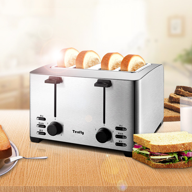 烤面包机家用4片早餐多士炉tenfly tht-3012b土司机全自动吐司机