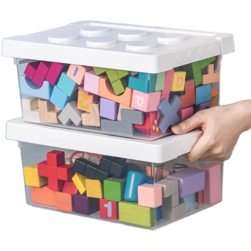 收纳积木玩具整理儿童宝宝颗粒拼装益智玩具多功能建构