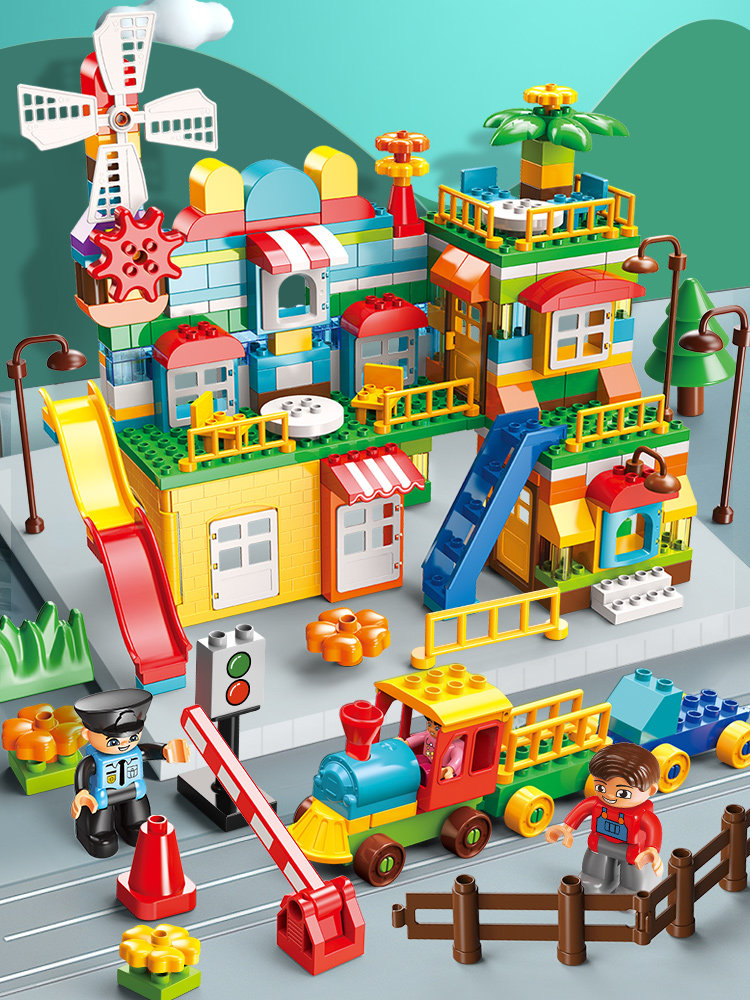 乐高积木拼装颗粒旗舰店官网男女孩子益智风车城堡乐园塑料积木