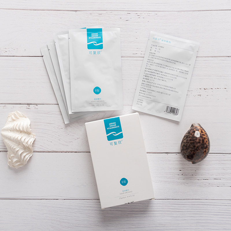 敏感可复美可复欣面膜透明酸钠退红贴片面膜