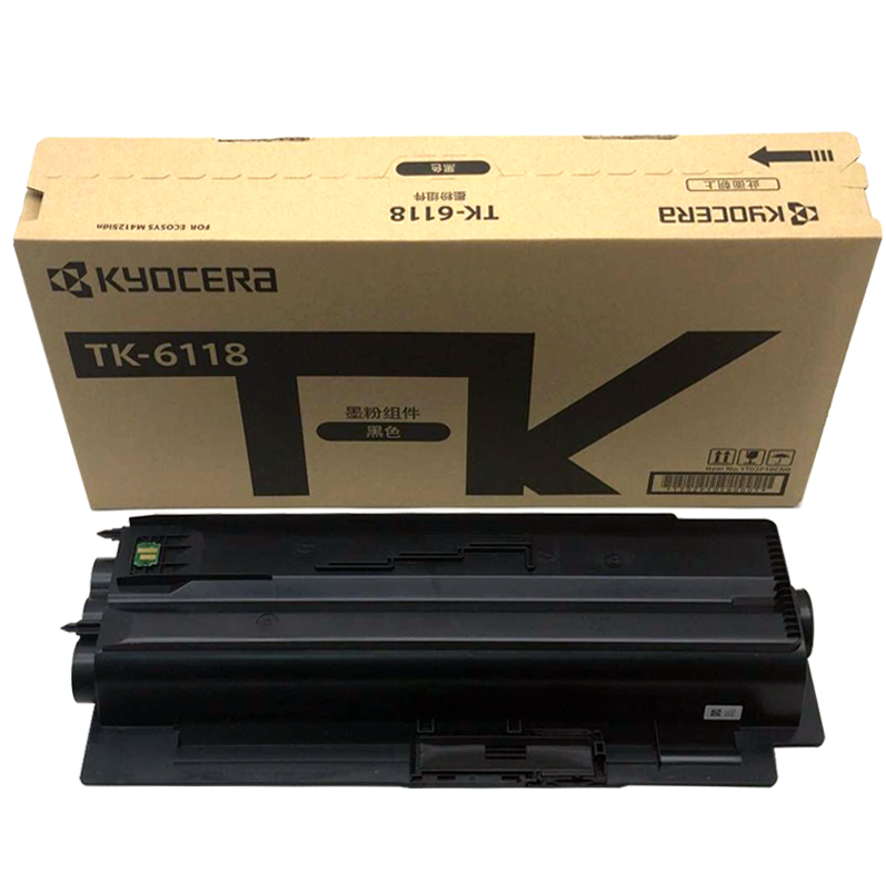 原装京瓷tk-6118粉盒ecosysm4125idn墨粉组件碳粉硒鼓