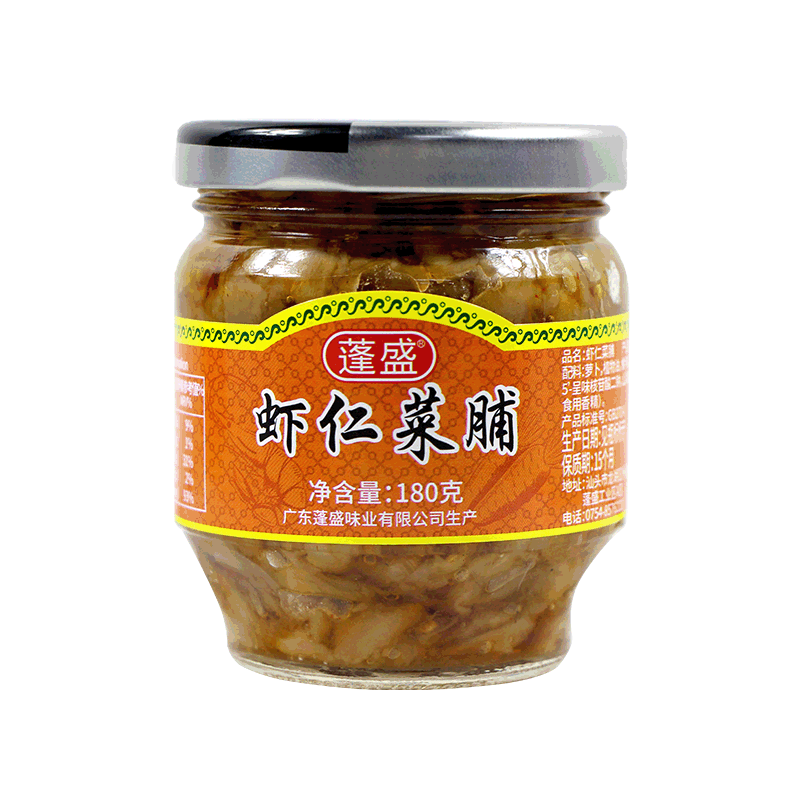 蓬盛虾仁菜脯180克广东潮汕特产下饭开胃香脆腌制