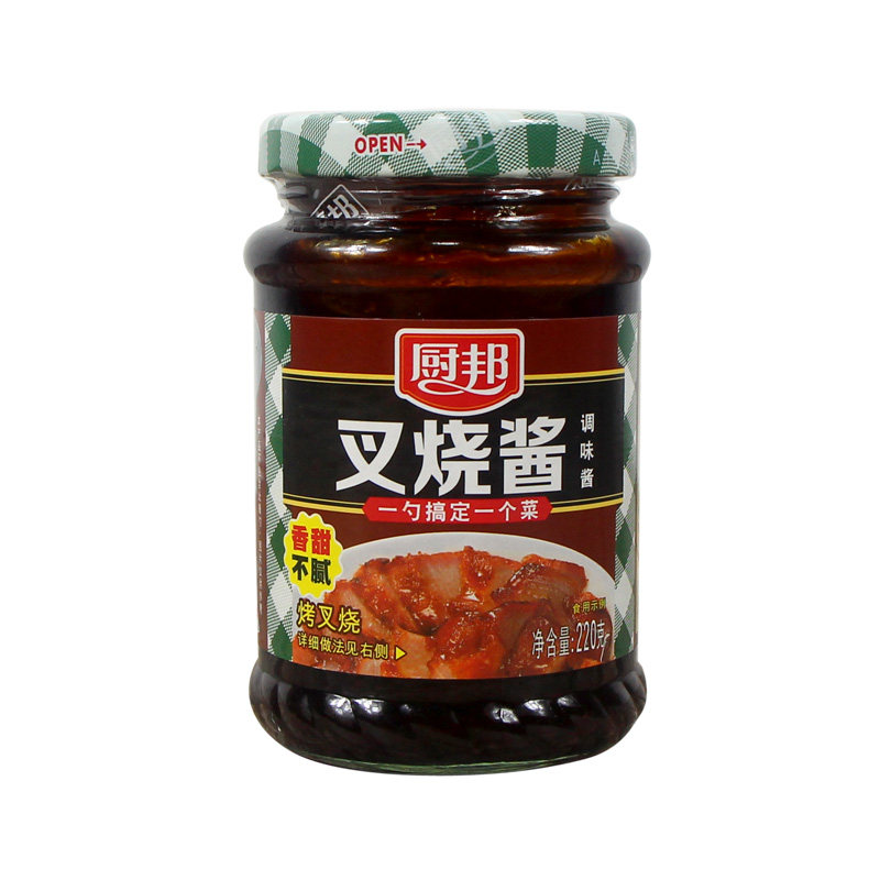包邮广东中山厨邦叉烧220gx3调味酱拌烧烤火锅酱类调料