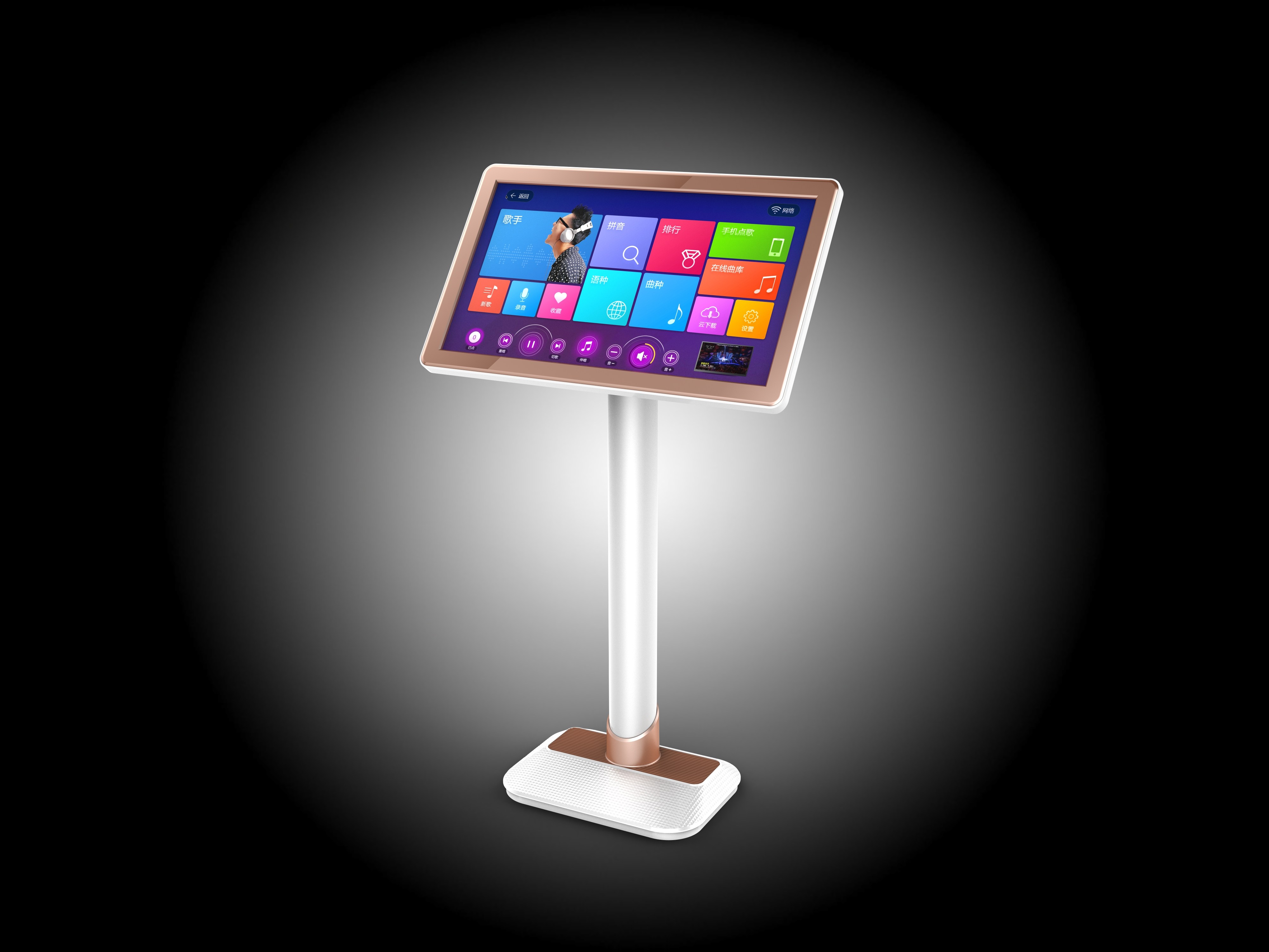 ktv触摸屏195液晶液晶显示显示器点歌台雷石视易海媚点ktv