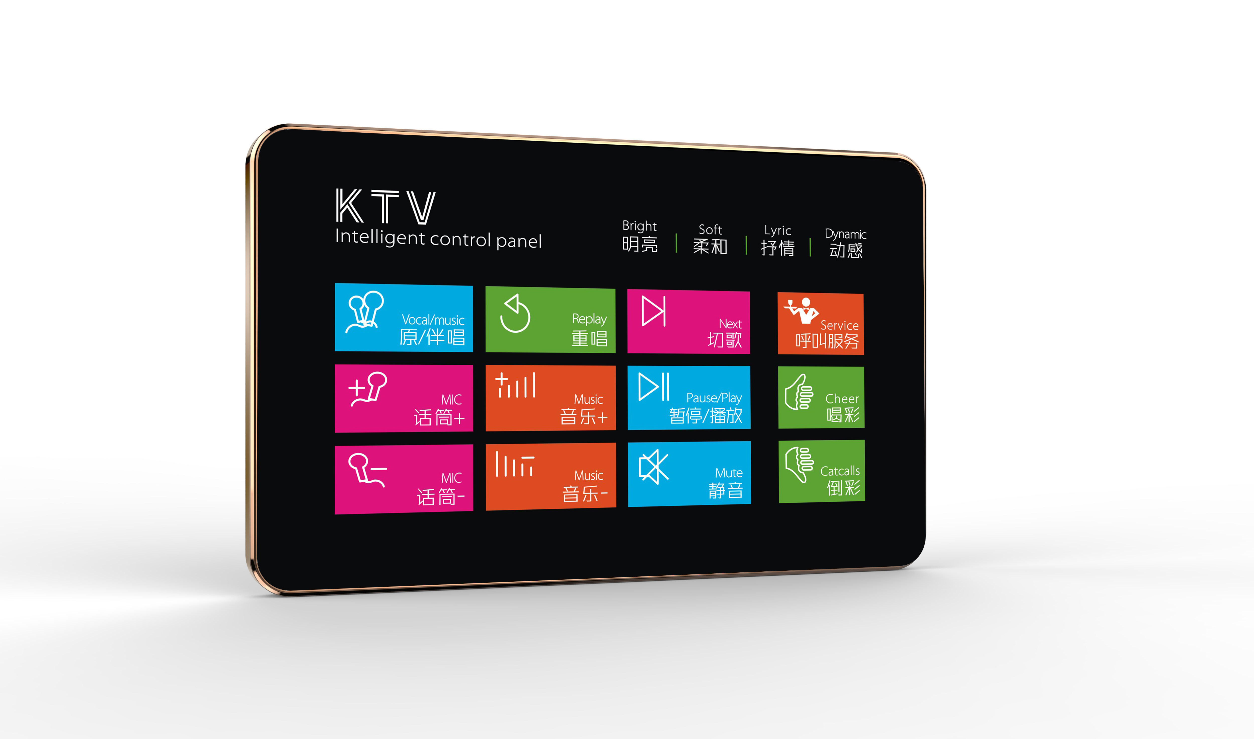 ktv点歌机面板灯光独立vod统用系统石牌点歌ktv