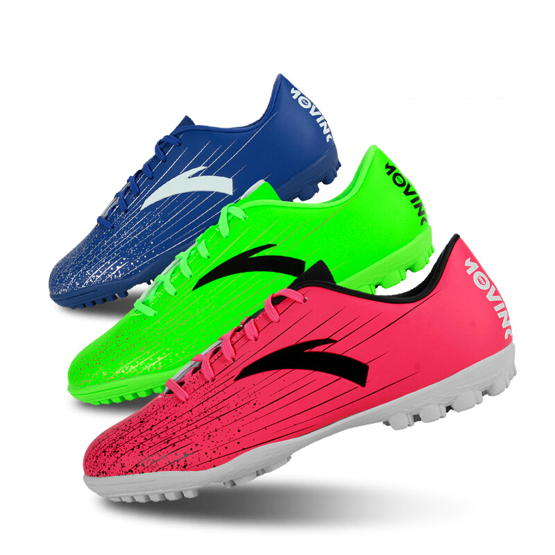 anta安踏足球鞋tf碎钉郑智同款人草地比赛训练足球鞋