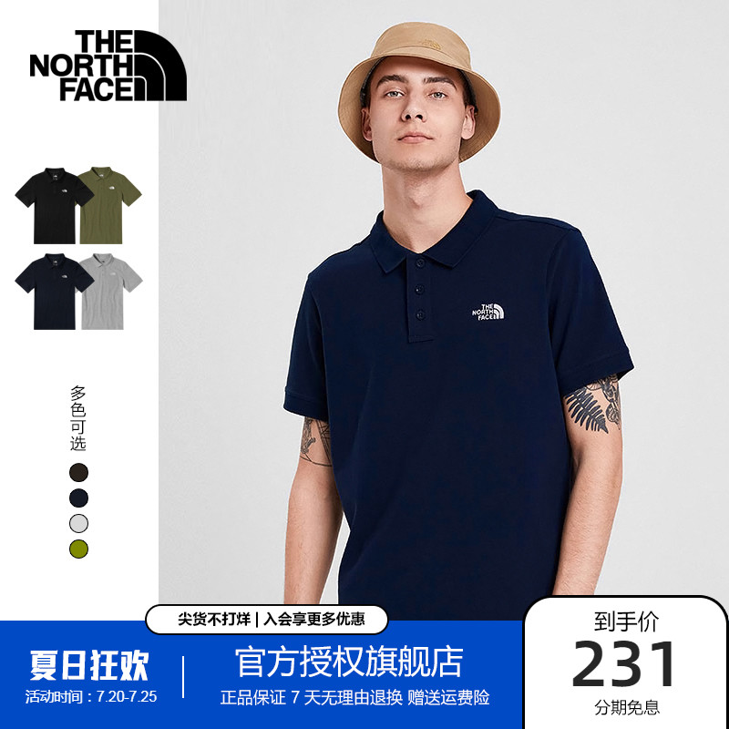 TheNorthFace北面经典春夏POLO衫男户外透气休闲翻领短袖T恤5B1O