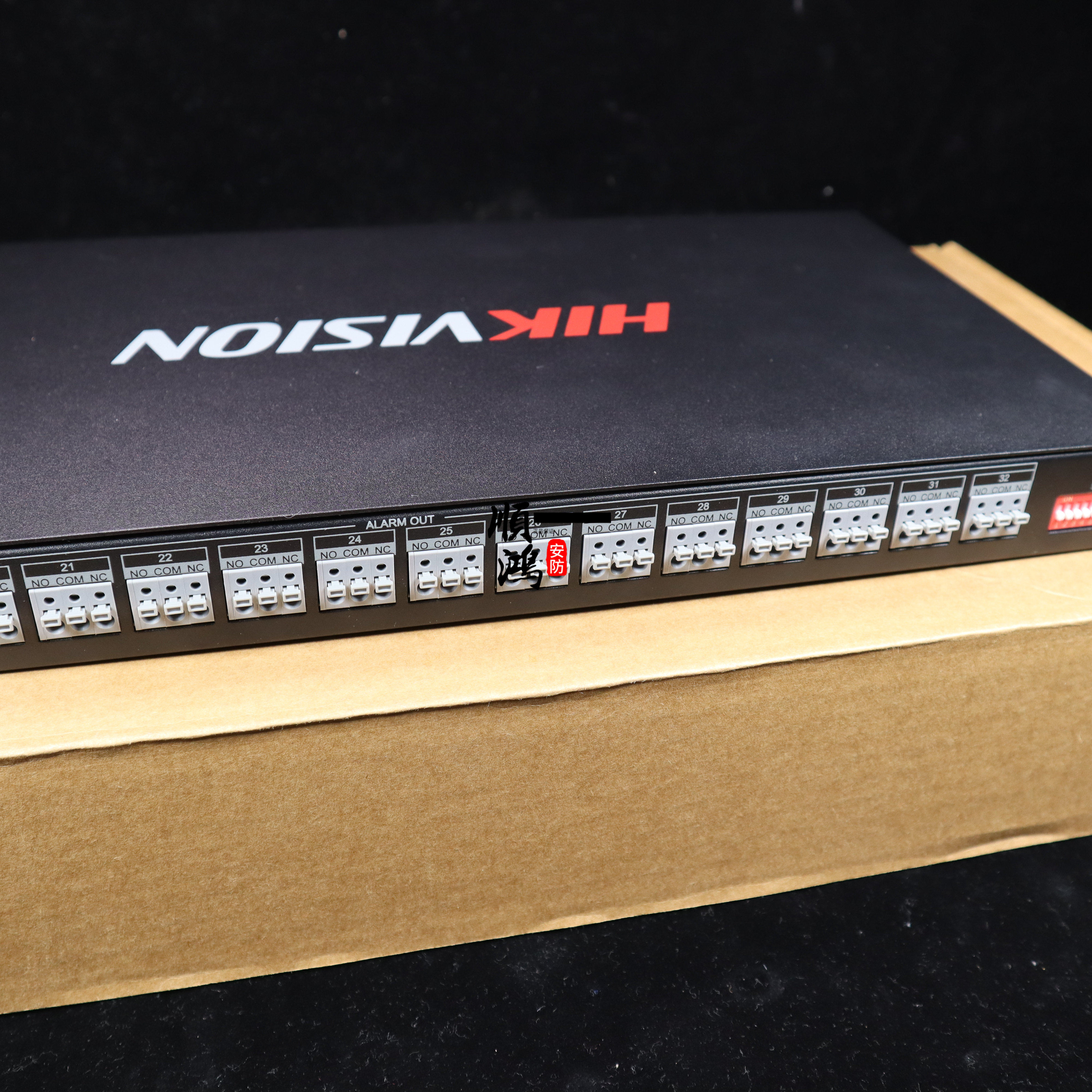 海康威视32路继电器输出模块总线报警主机32-no联动报警主机
