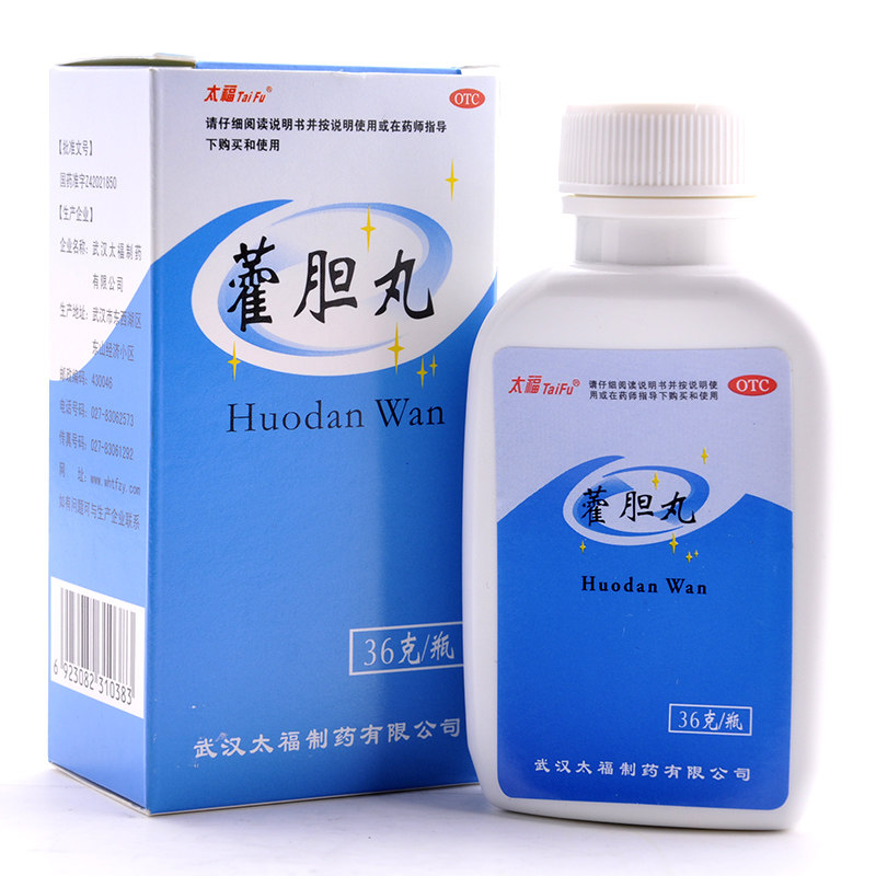 太福 藿胆丸 36g 鼻塞 流清涕 鼻子不通 流鼻涕 鼻子不通气 药品