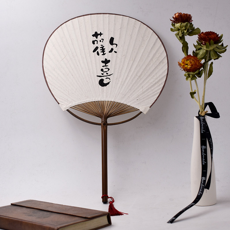 日式扇子diy手绘宣纸团扇创意古风提字蒲扇扇子