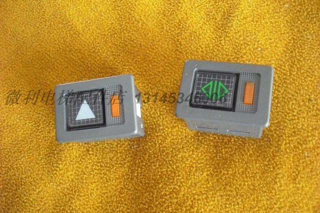 按钮日立电梯gya广日永大rl1ma其它