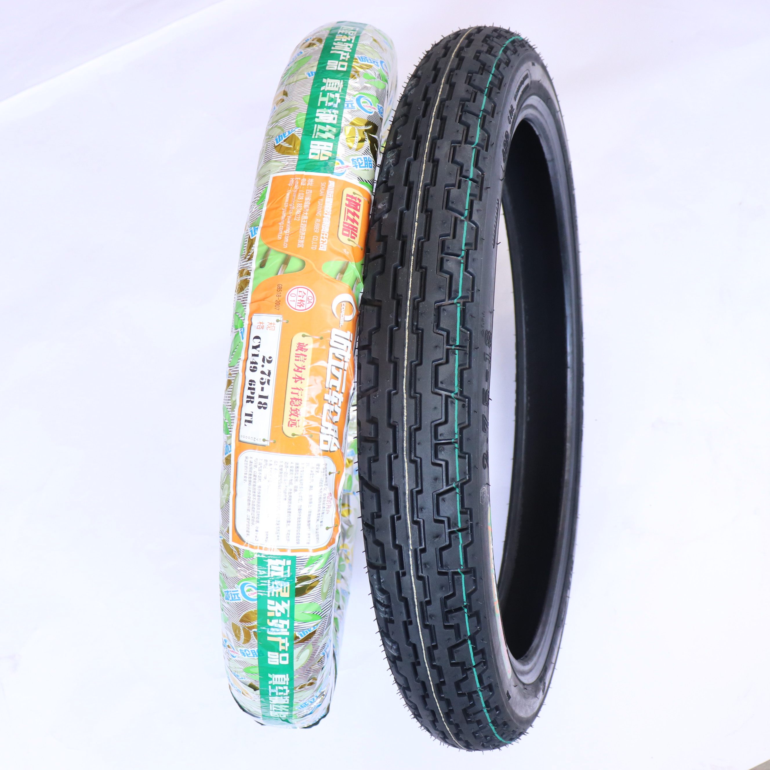 轮胎真空诚远2.75-18摩托摩托车车前抗扎275-18钢丝摩托车轮胎
