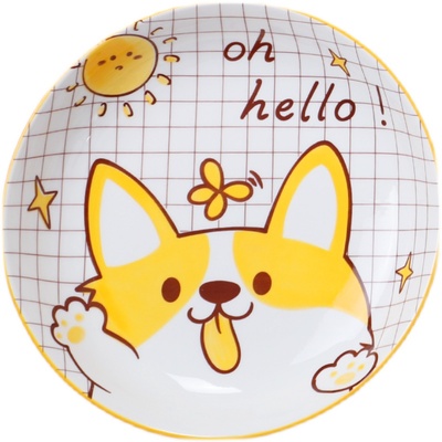 创意卡通陶瓷盘家用菜盘子可爱8英寸圆盘网红儿童餐具水果饺子盘