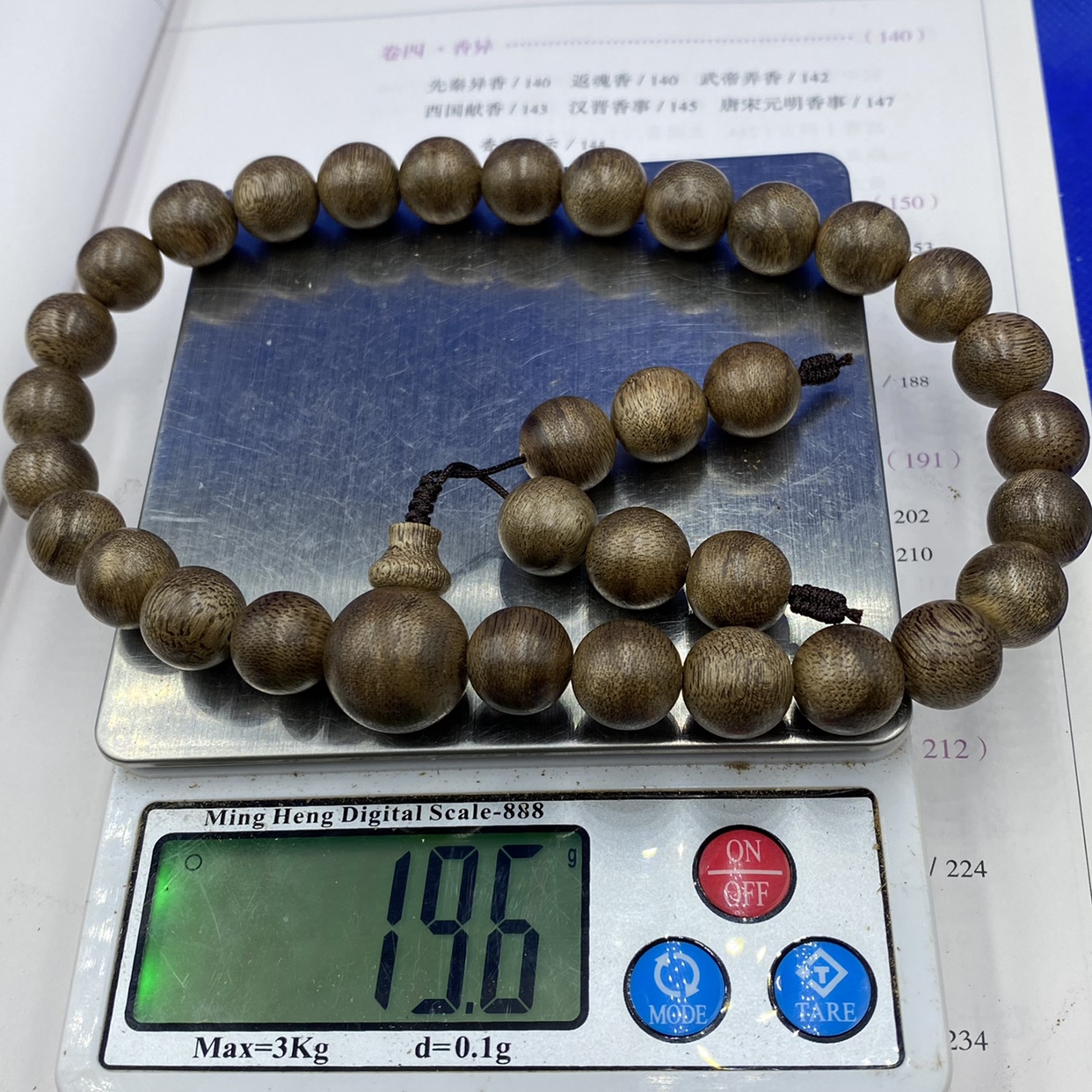 手持海南油格沉香手串念珠27颗天然水格手男士香薰香料