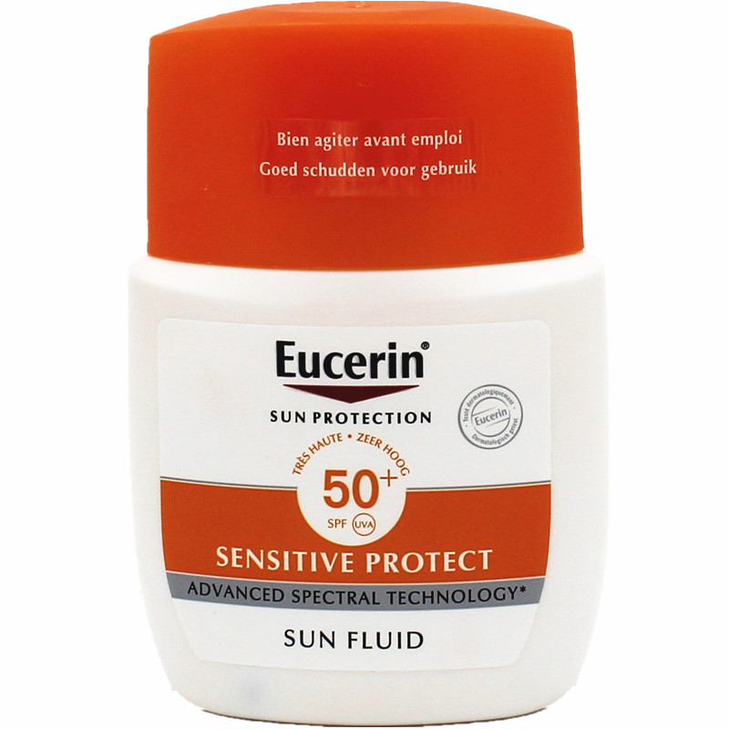 敏感现货优色林防晒50倍肌无油无香料矮的肌选防晒霜