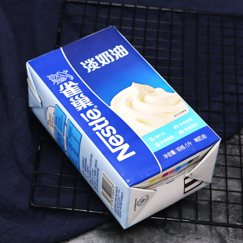 稀奶油冰淇淋奶油蛋挞用料动物性奶油烘焙原料雀巢淡奶油1l