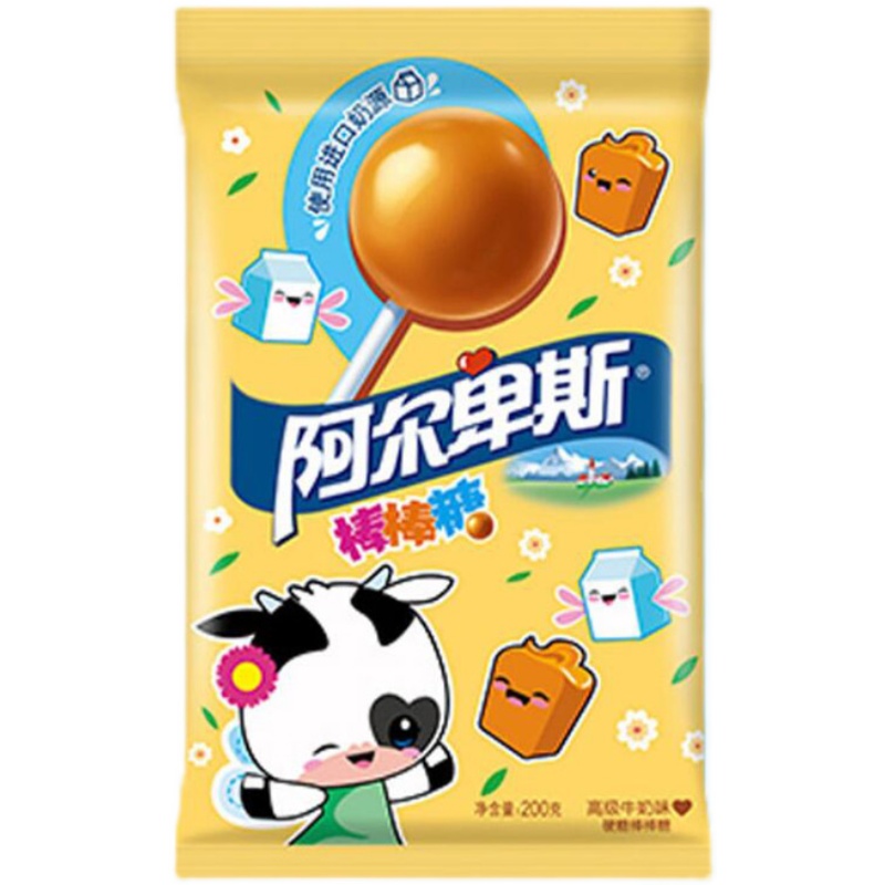 阿尔卑斯棒棒糖袋装连串混合味儿时糖果怀旧零食奖励儿童节日礼物