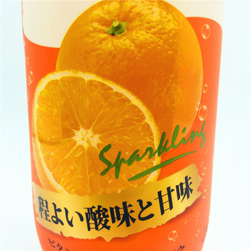 饮料一个链接5瓶包邮黑松气泡葡萄汽水碳酸碳酸饮料