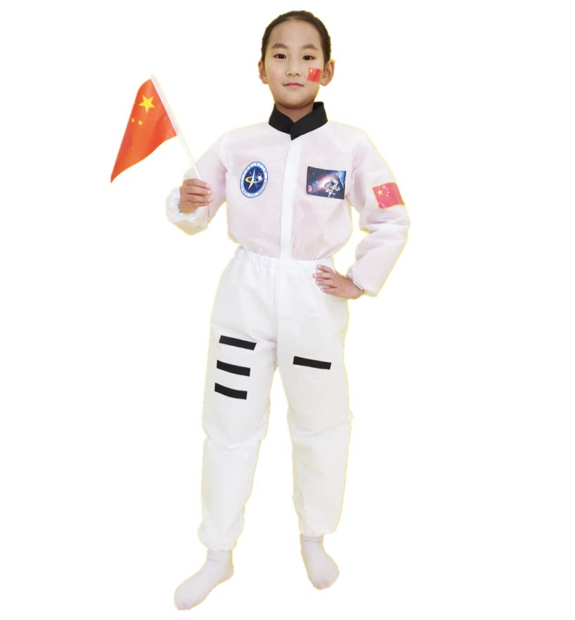 环保航空六一儿童节走秀diy手工手工制制作太空航天员儿童演出服