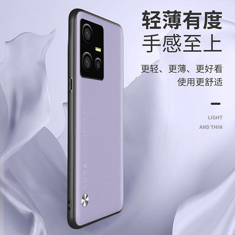 vivoiqoo10105g约素简约por外壳创意女款vivoiq0010新款手机保护套