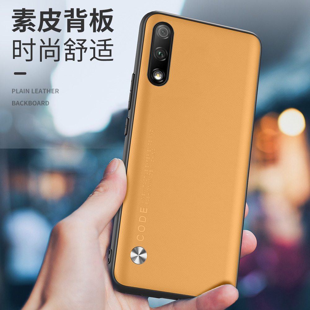 华为荣耀hlk潮流aloo外壳简约超薄男款时尚al00手机保护套