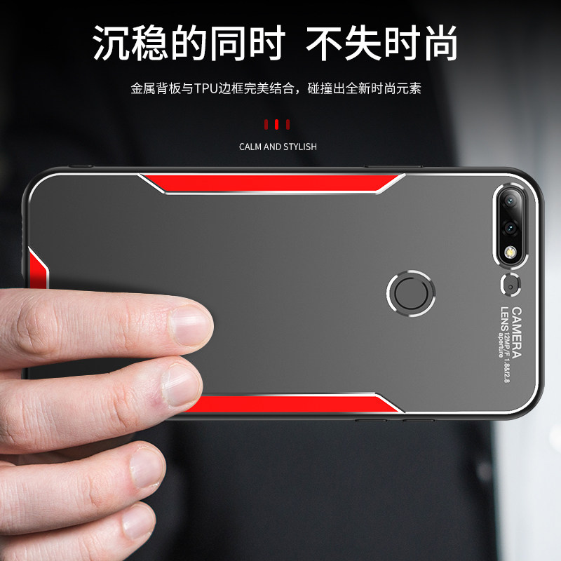 华为全包硬壳磨砂tl00外壳超薄ldn手机保护套
