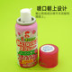Spot Japan Kincho Golden Bird Mosquito Repellent Spray Mosquito Repellent Mosquito Repellent Water Mosquito Repellent Liquid Anti-mosquito Water Liquid Indoor Mother and Baby Spot Japan Kincho Golden Bird Mosquito Repellent Spray Mosquito Repellent Mosquito Repellent Water Mosquito Repellent Liquid Anti-mosquito Water Liquid Indoor Mother and Baby