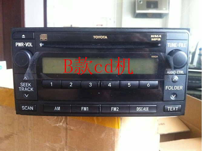 适用花冠原车cd致炫致享原厂收音机车载cd机