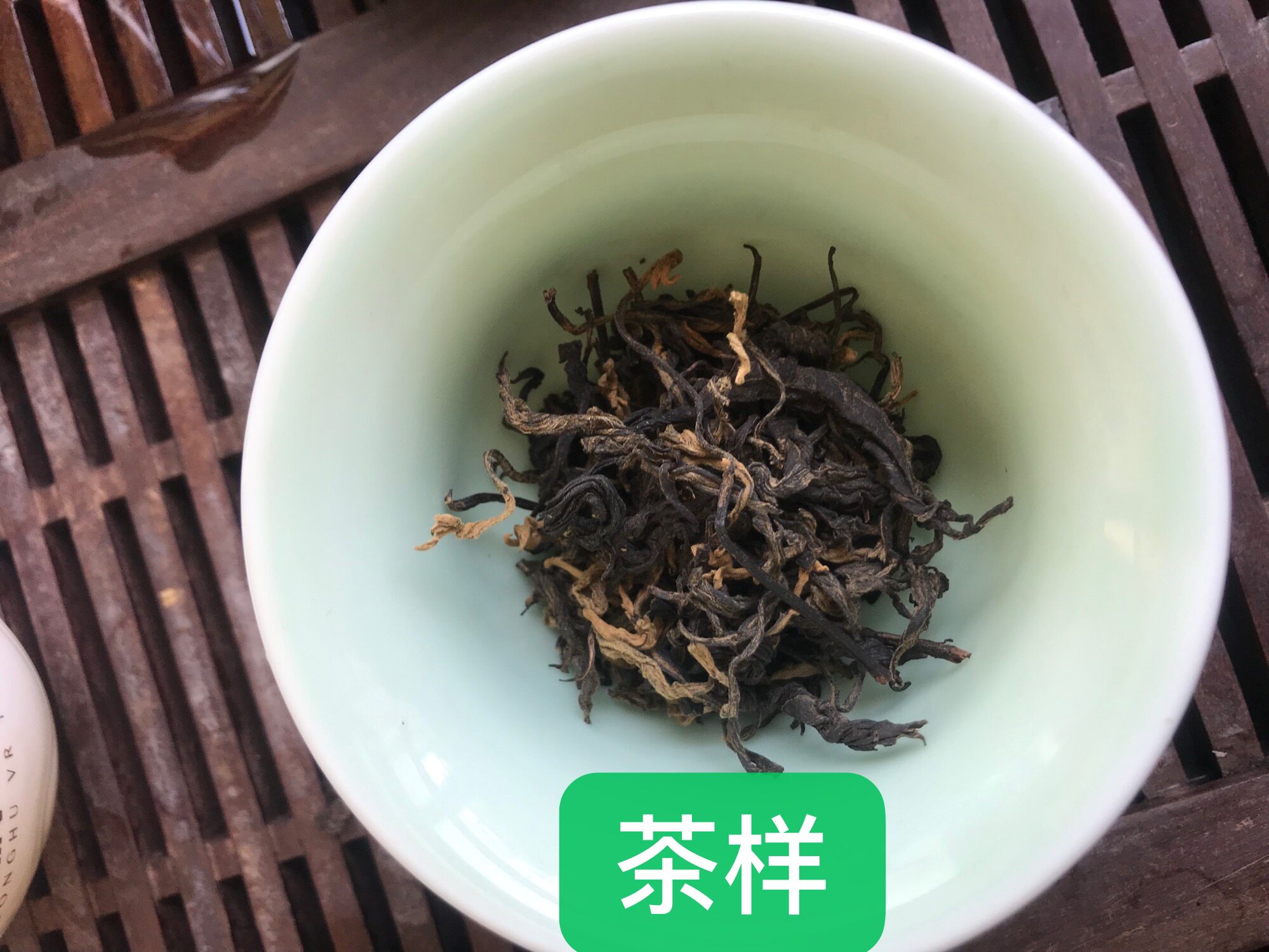 石榴果香红茶茶味神仙50g野生番石榴芭乐叶养生其它绿茶