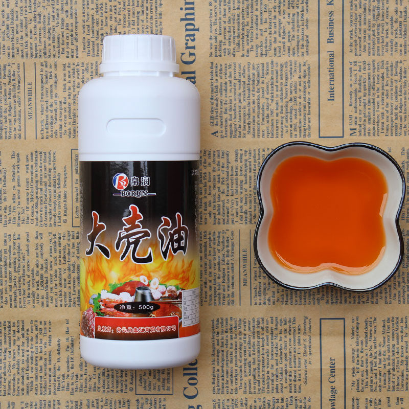 大壳油滴飘香火锅米线小白油增香油油精食用其它食品添加剂