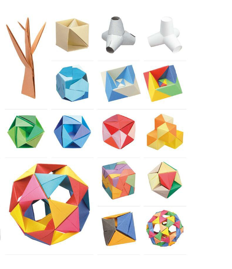 立体几何图形折纸小学生正方体球体组合叠纸教程日本手工折纸