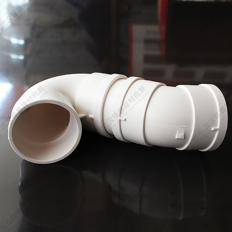 pvc排水管s型存水弯50防臭弯头带检查口塑75无门下雨配件110下水