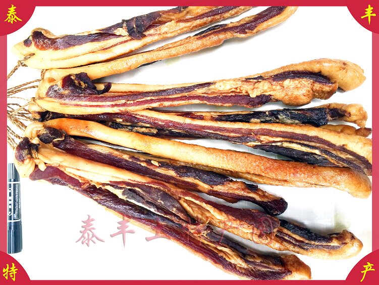 韶关始兴农家腊肉500g南雄自晒本地猪肉特产其它干货