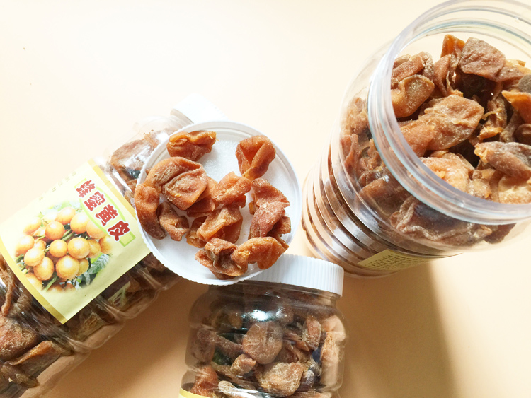 甘草黄皮干1瓶350g果干蜜饯蜂蜜黄皮凉果果脯特价蜂蜜野生