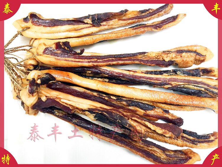 韶关始兴农家腊肉500g南雄自晒本地猪肉特产其它干货