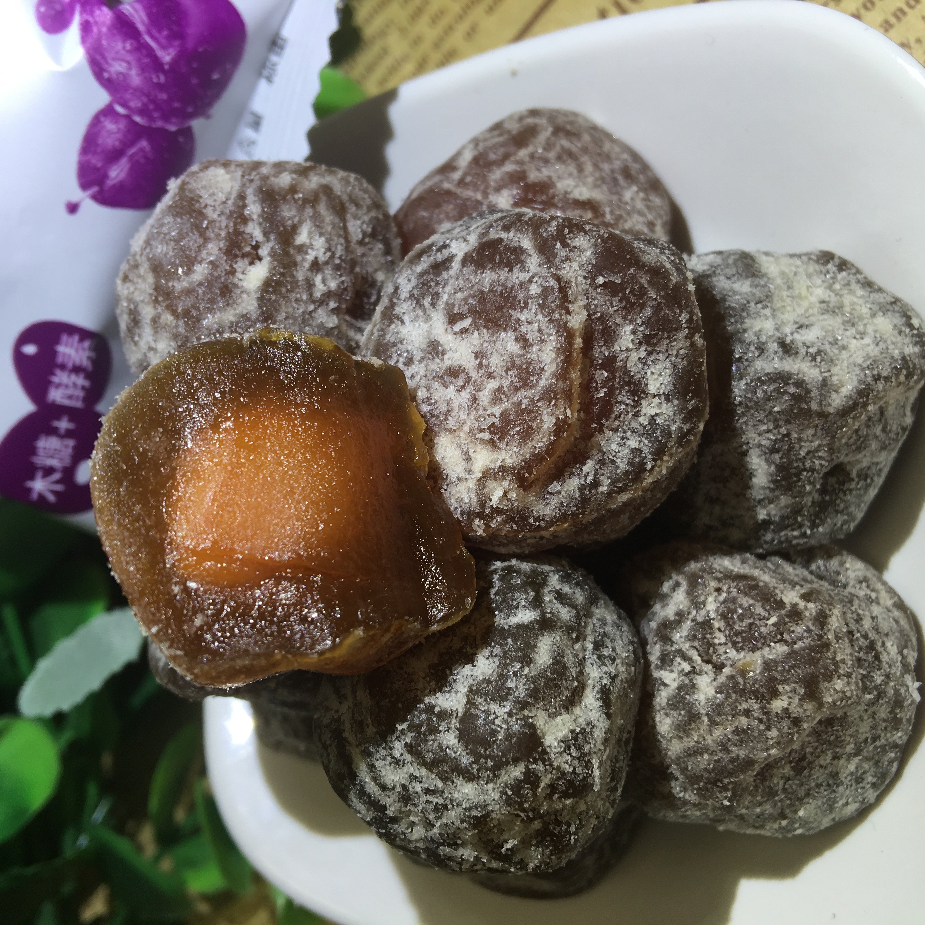 纤秀堂正品梅子酵素梅 加强版 梅类复合果蔬水果增强版 酵素乌梅