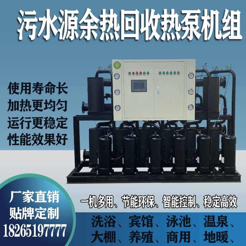 水泥土搅拌泵机价格_污泥压滤泵_压滤机泵价格