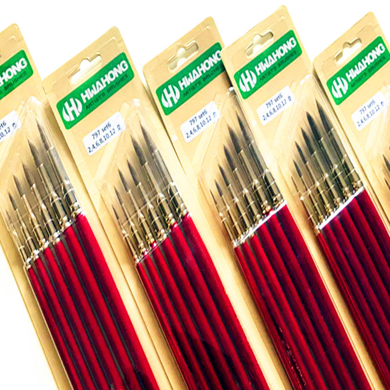 韩国华虹797系列 长杆牛耳毛貂毛混合圆头水彩画笔水粉笔长杆画笔