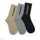 Calabasas season socks Calabasas season socks