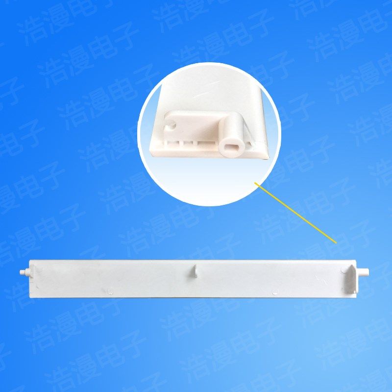 格兰仕空调柜机导风板导风叶出风口挡板连杆72ldlb10 15 51ldlb10