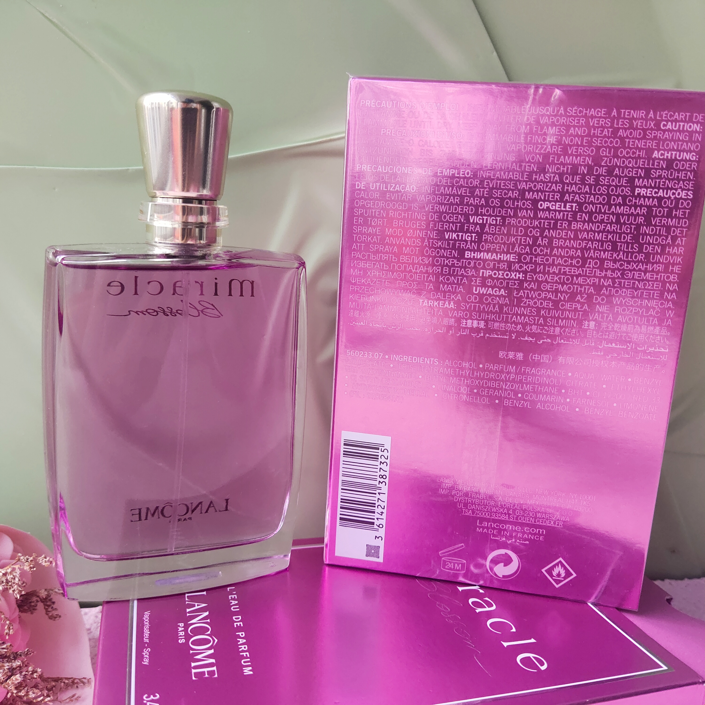 lancome兰蔻奇迹蜜语香水专柜正品美丽人生绽放100ml珍爱香水