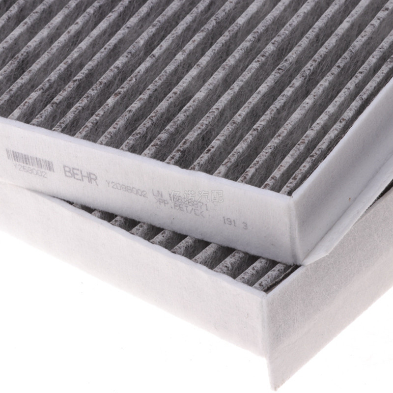 奔驰空调适配05-12款s350s400s450s500s600滤芯空调滤芯